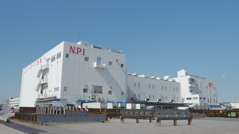 Warehousing Business