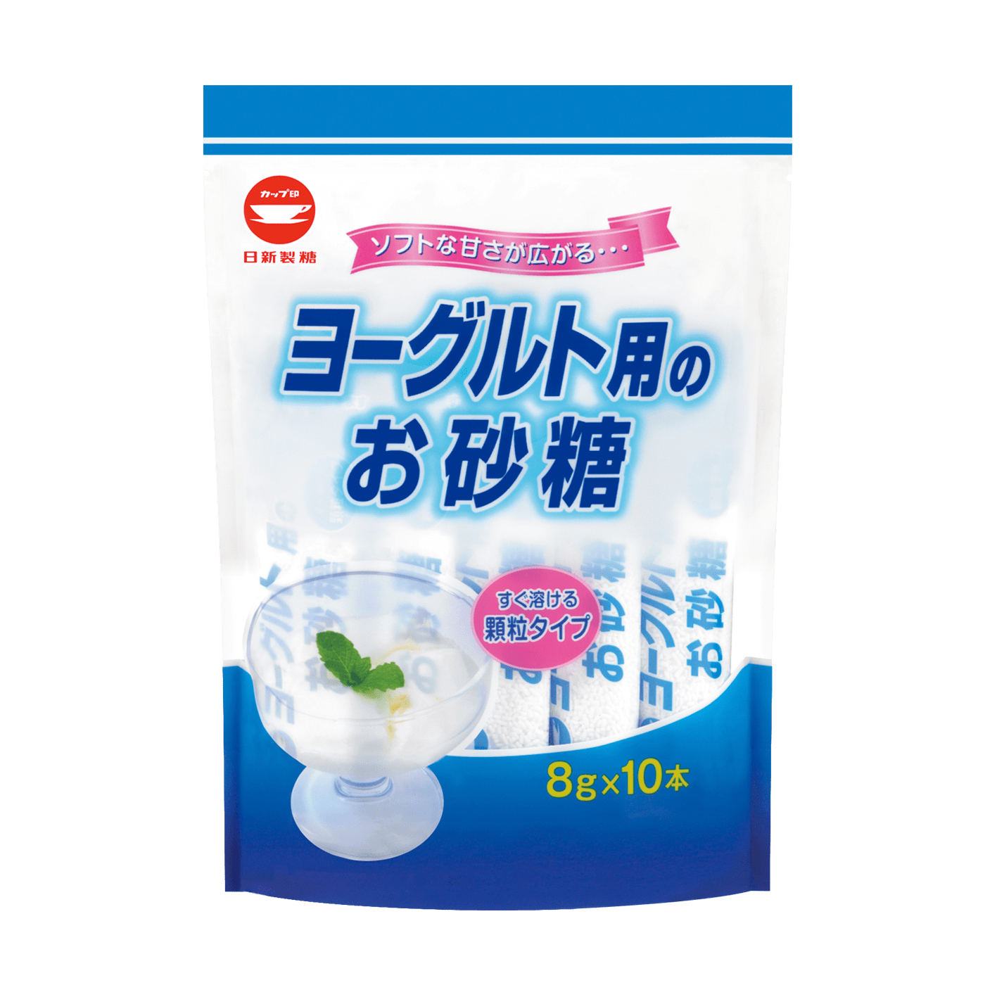 ヨーグルト用のお砂糖のイメージ