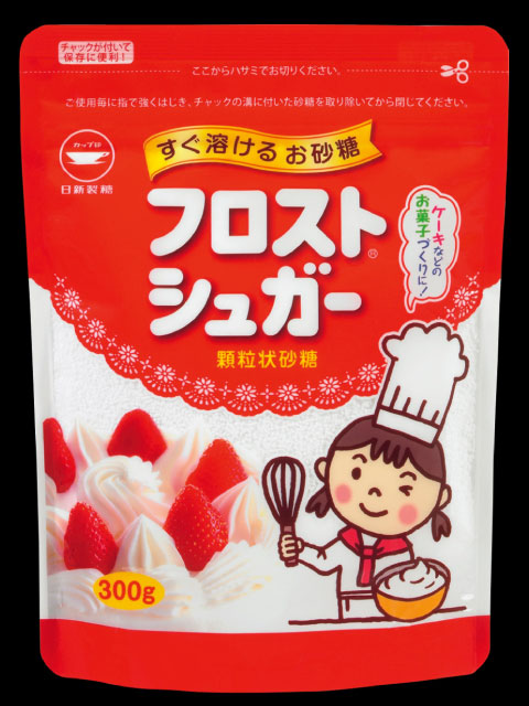 フロストシュガー