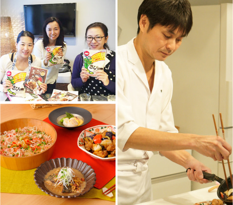 笠原さんに習うコクうま和食レッスンのイメージ
