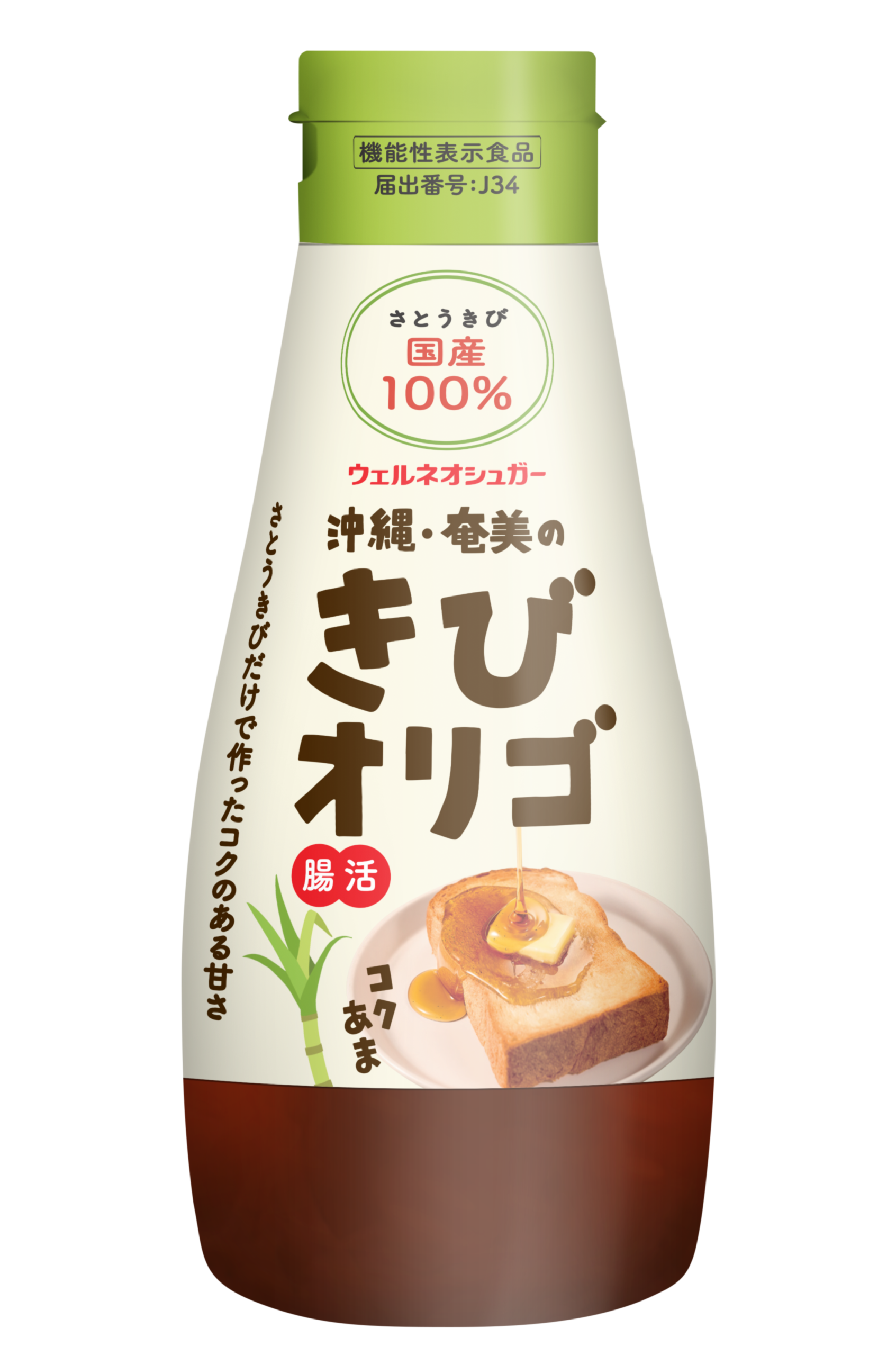 沖縄・奄美のきびオリゴ | 商品一覧 | ウェルネオシュガー株式会社
