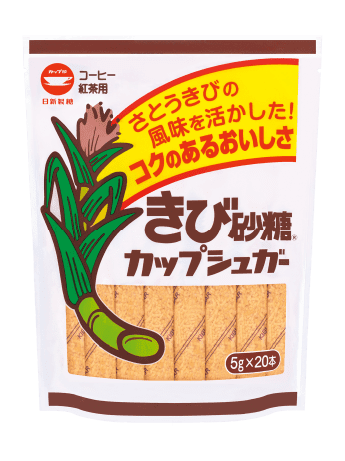 きび砂糖カップシュガー