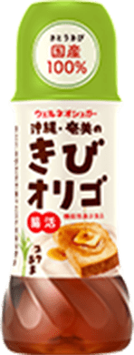 kibiorigo