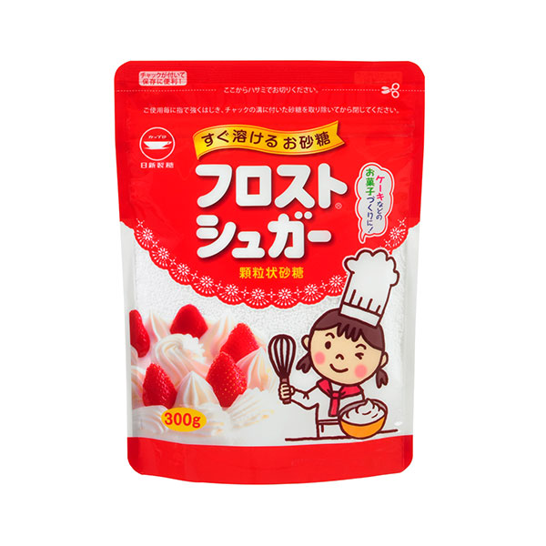 フロストシュガー