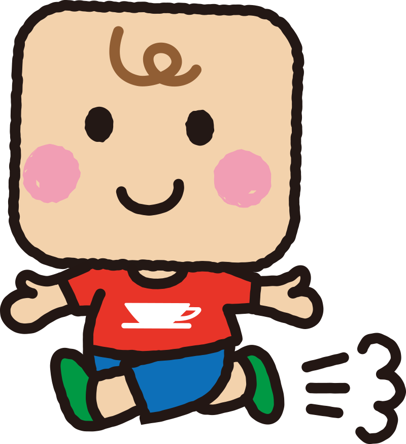 シュガーぼうや