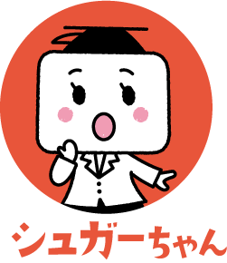 シュガーちゃん おどろき