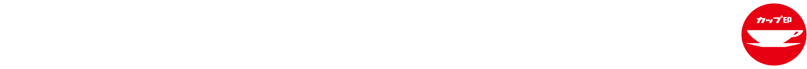 食育のためのお砂糖研究所 SUGAR LAB / シュガーラボ