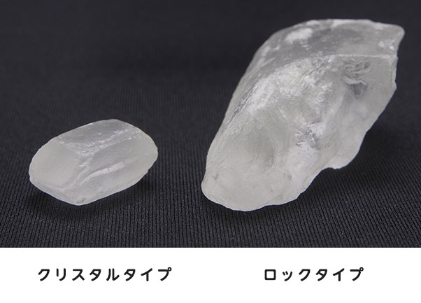 結晶工程