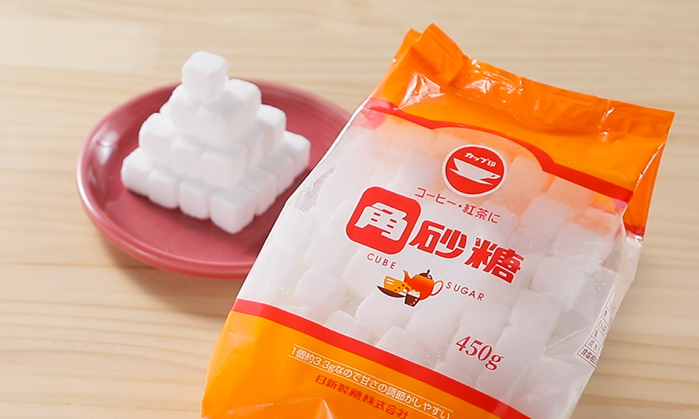 角砂糖