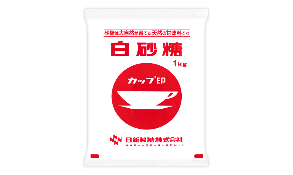 白砂糖