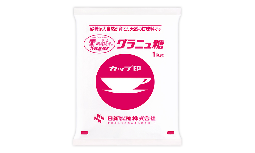 グラニュ糖