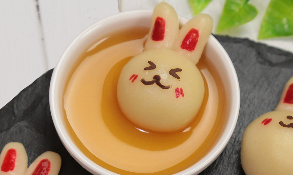 つける